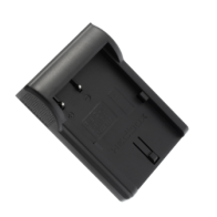 RP-DB511 HEDBOX adattatore per caricabatterie Canon BP