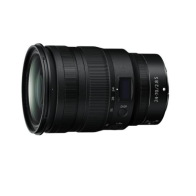 NIKKOR Z 24-70mm f/2.8 S