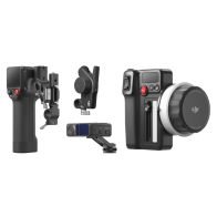 DJI FOCUS PRO ALL-IN-ONE COMBO