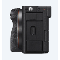 Sony ILCE-7CM2 - wwwmancoit.inlavorazione.com