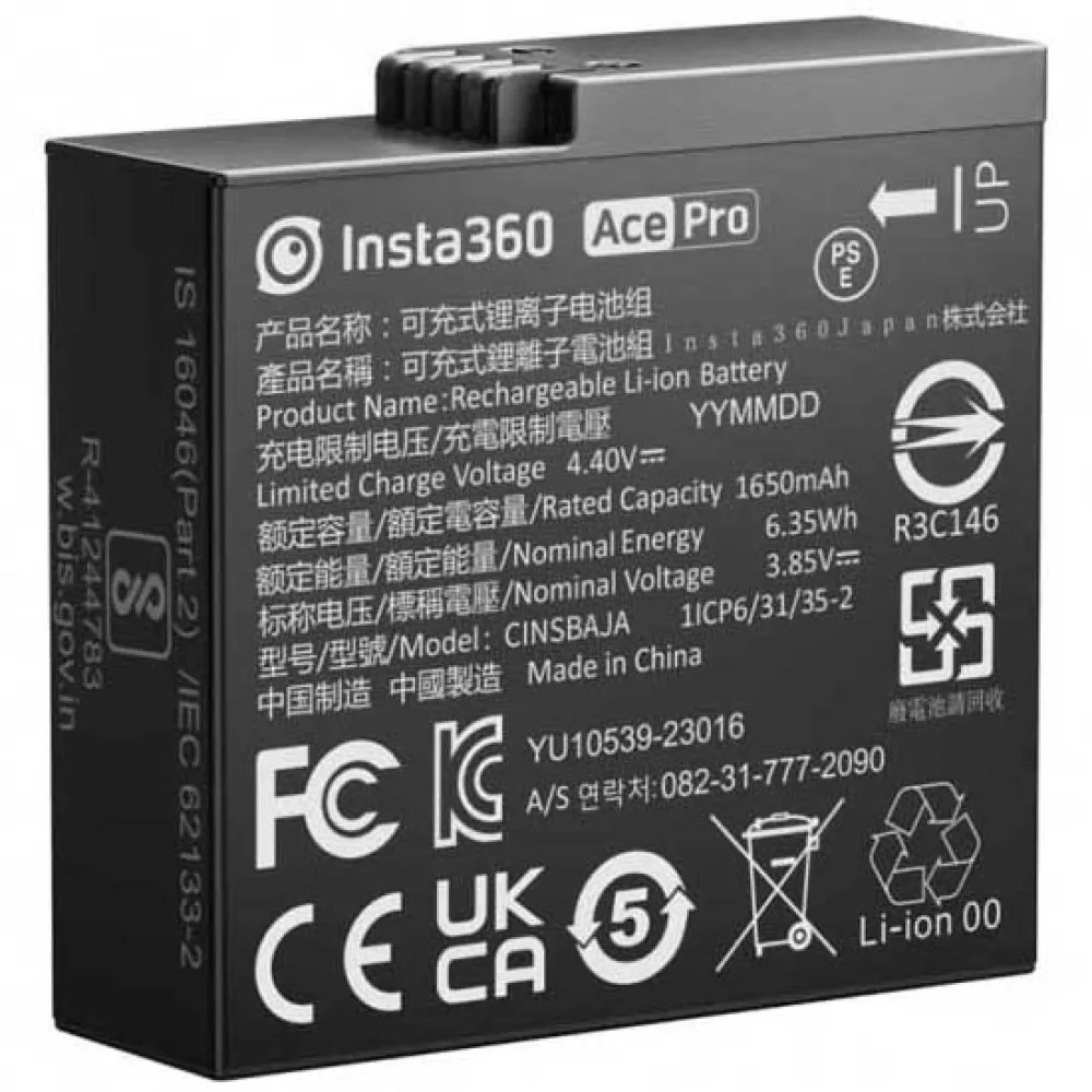 Ace Pro Insta360 Battery