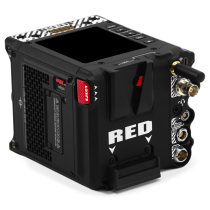 Red KOMODO-X RF Mount - wwwmancoit.inlavorazione.com