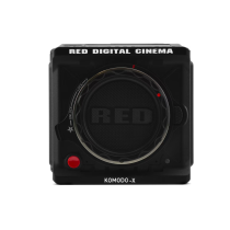Red KOMODO-X RF Mount Starter Pack - wwwmancoit.inlavorazione.com