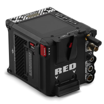 Red KOMODO-X Z Mount - wwwmancoit.inlavorazione.com